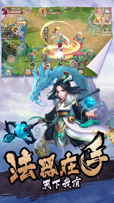 发现冷知识的完美的气质让你很容易穿吊带连衣裙，你觉得这种气质好吗？平台 - 分享惊艳冷知识，追寻无限智慧