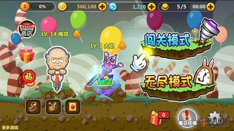 深入探索生石花种子的保存方法 ?-知识星球平台