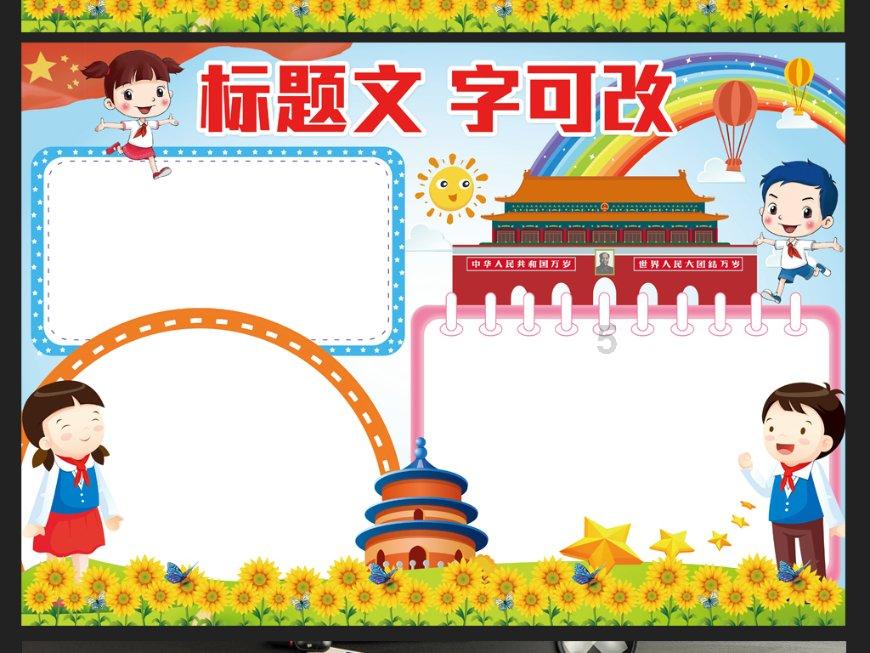 我找一个游戏，就是一个人在大城市里随意走动，像侠盗猎车一样，除了侠盗猎车，还有什么？